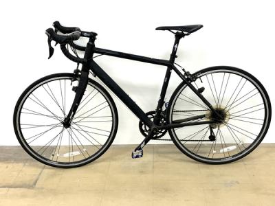 Merida ride 105 top