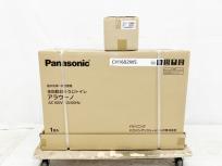 Panasonic CH160F CH1602WS アラウーノ 全自動おそうじトイレ 温水洗浄一体型 便器