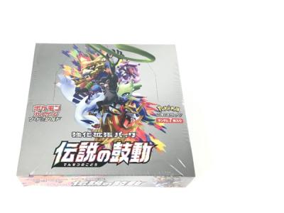 ポケモン ポケモンカードゲーム ソード&amp;シールド 強化拡張パック 伝説の鼓動