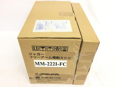 JAGUAR MM-222I-FC(ミシン)の新品/中古販売 | 1910578 | ReRe[リリ]