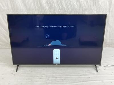 LG 65UM7300EJA(テレビ、映像機器)の新品/中古販売 | 1528667 | ReRe[リリ]