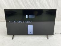 LG 50UP8000PJB 50型 4K 液晶テレビ 2021年 テレビ 大型