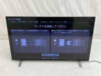 2023年製TOSHIBA REGZA 50型TV 訳あり