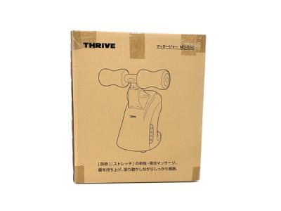 THRIVE スライヴ MD-082 ライフアップスマート マッサージャー マッサージ機