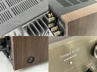 Integra A-722 オーディオアンプ INTEGRA A-722 ONKYO - 中古オーディオ 高価買取・販売 ハイファイ堂