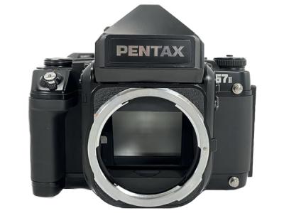 PENTAX 67II 中判カメラ ボディ レンズ セット ペンタックス お得 珍品 年代物 掘り出し カメラ 格安 フィルムカメラ