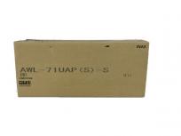 LIXIL AWL-71UAP (S)-S/BW1 小型壁付手洗器 リクシル トイレ