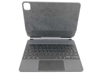 Apple Magic Keyboard マジックキーボード A2261 11インチ iPad用 アイパッド用 キーボード アップル