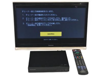 Panasonic UN-19F5D(ポータブルテレビ)の新品/中古販売