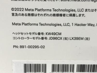 Meta KW49CM(テレビ、映像機器)の新品/中古販売 | 1910918 | ReRe[リリ]