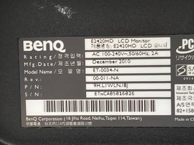 BenQ 24インチ 液晶モニター E2420HD ET-0034-N