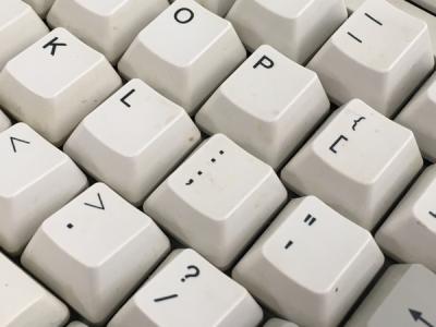 東プレ REALFORCE 86U SE0500(入力装置)の新品/中古販売 東プレ REALFORCE 86U SE0500(入力装置)の新品/中古販売