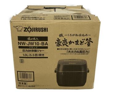 ZOJIRUSHI NW-JW10-BA(炊飯器)の新品/中古販売 | 1774212 | ReRe[リリ]