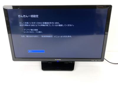 FUNAI FL-24H1010 液晶テレビ 24インチ