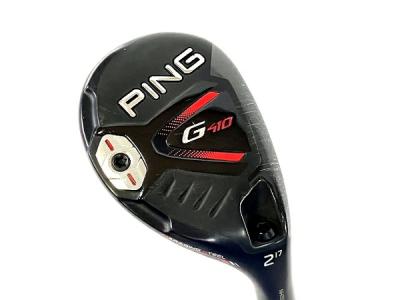 PING G410 ヘッドカバー 3点 セット ピン ゴルフ