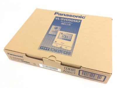 Panasonic テレビ ドアホン VL-SVD505KF で外でもドアフォン
