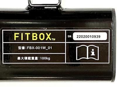 (美品)FITBOX LITEフィットネスバイク FBX-001W_01