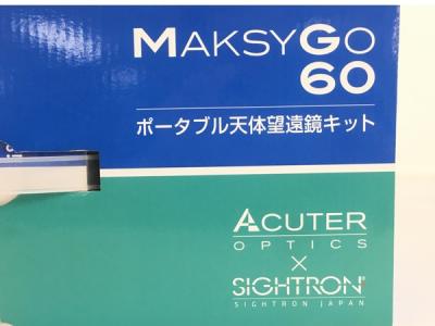 MAKSYGO60 マクシーゴー60 ポータブル天体望遠鏡キット ブルー 専用