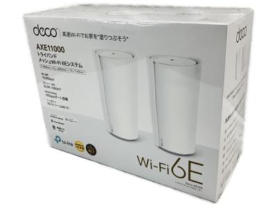 TP-Link Deco XE200 2-Pack Wi-Fiルーター トライバンド メッシュ Wi-Fi 6Eシステム ティーピーリンク 家電