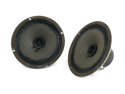 CORAL 6A7 スピーカー ユニット ダブルコーン ペア コーラル 音響