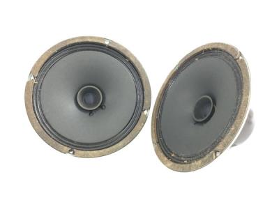CORAL 6A7 スピーカー ユニット ダブルコーン ペア コーラル 音響