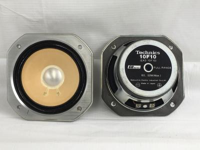Technics 10F10 フルレンジスピーカー 10インチ×2【未使用