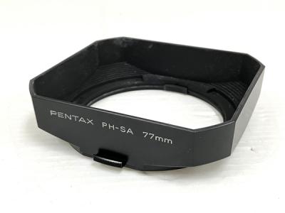 PENTAX PH-SA 77mm フード 純正 バケペン