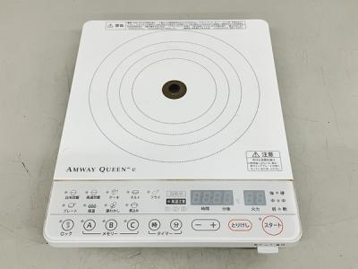 Amway クィーンe アムウェイ インダクションレンジ 284811J 調理器具