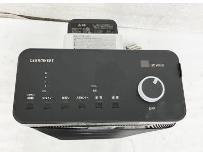 DAIKIN ERFT11XS-T(カメラ)の新品/中古販売 | 1748944 | ReRe[リリ]