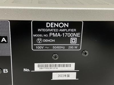 DENON PMA-1700NE(アンプ)の新品/中古販売 | 1791752 | ReRe[リリ]