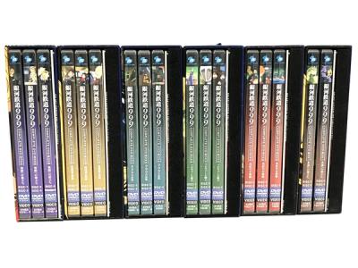 銀河鉄道999 初回限定生産 DVD BOX 1〜6セット