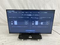 東芝 50Z670L REGZA 液晶テレビ 2023年製 楽の買取