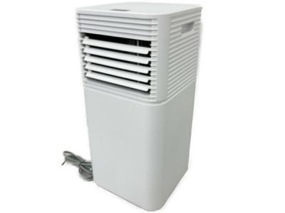 タンスのゲン QL03(家電)の新品/中古販売 | 1917616 | ReRe[リリ]