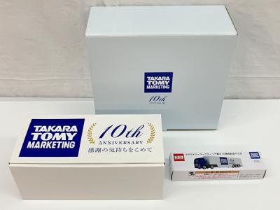 タカラトミー マーケティング 創立10周年 記念 トミカ タカラトミー マーケティング 創立10周年 記念 トミカ