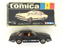 TOMICA トミカ 日本製 No.6 ニッサン シルビア 2000ZSE-X 黒箱 トミー 日産