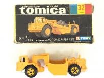 TOMICA トミカ 日本製 No.32 小松 モータスクレーパ WS16 黒箱 トミー KOMATSU MOTOR SCR