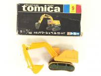 TOMICA トミカ 日本製 No.9 小松 パワーショベル 15-HT KOMATSU POWER SHOVEL 黒箱 トミー