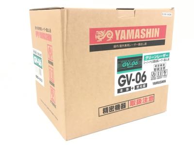 YAMASHIN ヤマシン 自動誘導 スーパーナビ グリーンレーザー墨出し器 GV-06 三脚付き