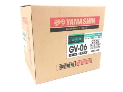 YAMASHIN ヤマシン 自動誘導 スーパーナビ グリーンレーザー墨出し器 GV-06 三脚付き
