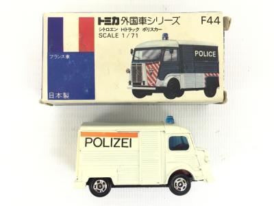 TOMICA 青箱 トミカ シトロエン Hトラック ポリスカー CITROËN 日本製
