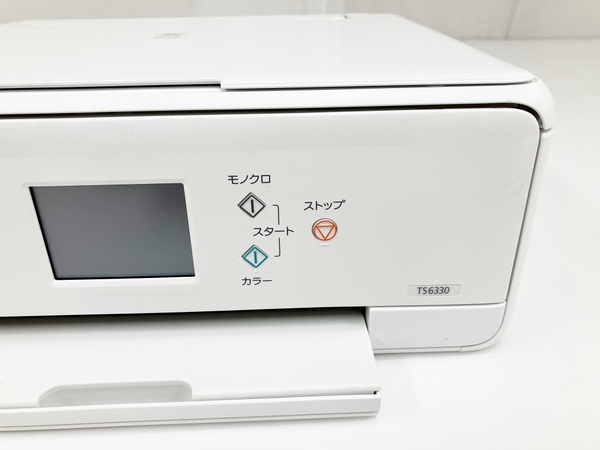 Canon プリンター A4インクジェット複合機 PIXUS TS6330 ブラック 2019