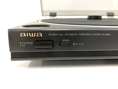 AIWAコンポCX-Z790 ステレオレコードプレーヤーPX-E850 レトロ 【公式