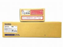 LIXIL リクシル CW-PA21LーNE/BW1(温水洗浄便座)の新品/中古販売 LIXIL リクシル CW-PA21LーNE/BW1(温水洗浄便座)の新品/中古販売