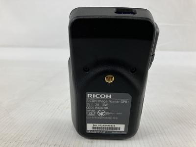 RICOH Image Pointer GP01(テレビ、映像機器)の新品/中古販売