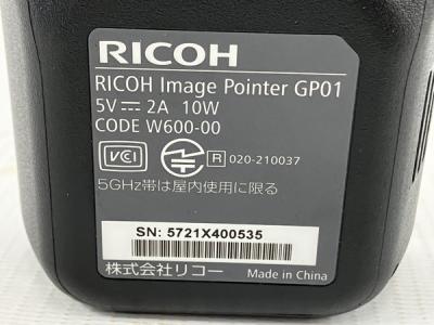 RICOH Image Pointer GP01(テレビ、映像機器)の新品/中古販売