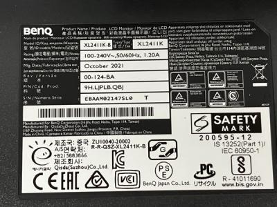 BenQ ZOWIE XL2411K 24インチ esports ゲーミングモニターの新品/中古