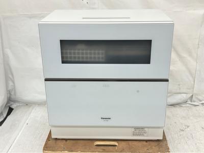 ジャンク品　パナソニック NP-TH1 卓上食洗機 Panasonic NP-TH1 食器洗い乾燥機 ジャンク品パナソニック 食洗