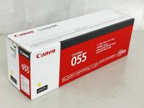 Canon キャノン CRG-055YEL イエロー 純正 カートリッジ