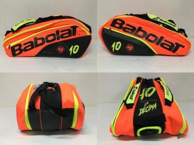 Babolat hotsell decima bag