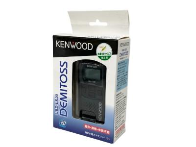 KENWOOD ケンウッド UBZ-LS20 特定小電力 トランシーバー
